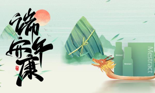 奢华护肤对比评测：莱珀妮、雅诗兰黛、SK-II、兰蔻、资生堂哪款才是你的护肤神器？