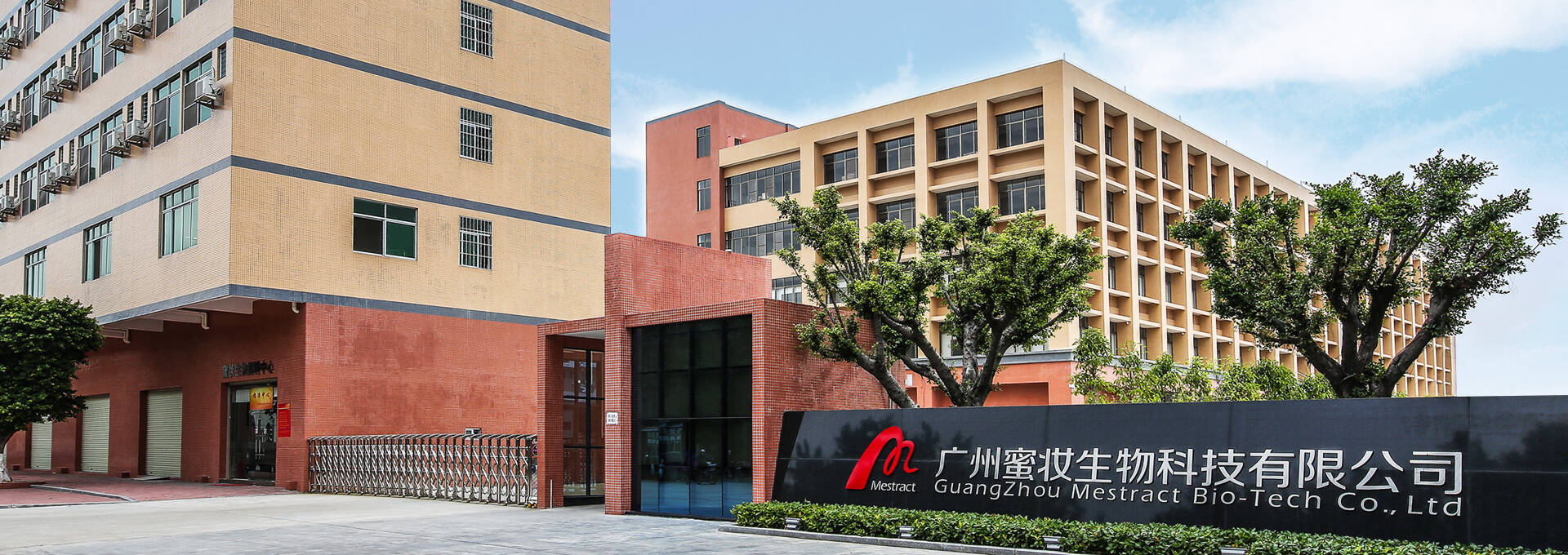 乐虎体育在线直播软件怎么样